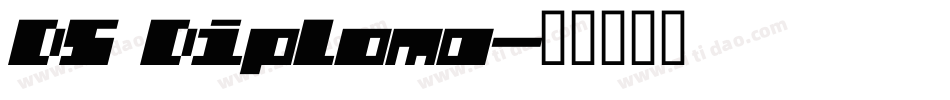 DS Diploma字体转换